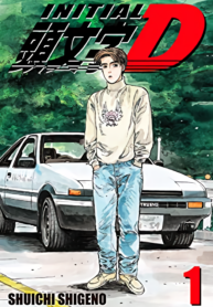 INITIAL D