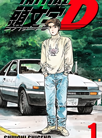 INITIAL D