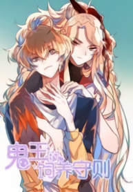 download(CUnet)(noise_scale)(Level2)(x2.000000)