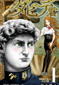 resim_2023-08-25_231406942