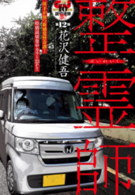 resim_2023-08-25_232238535