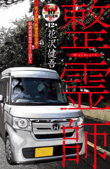 resim_2023-08-25_232238535