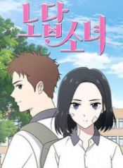 resim_2023-08-25_232746896