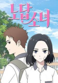 resim_2023-08-25_232746896