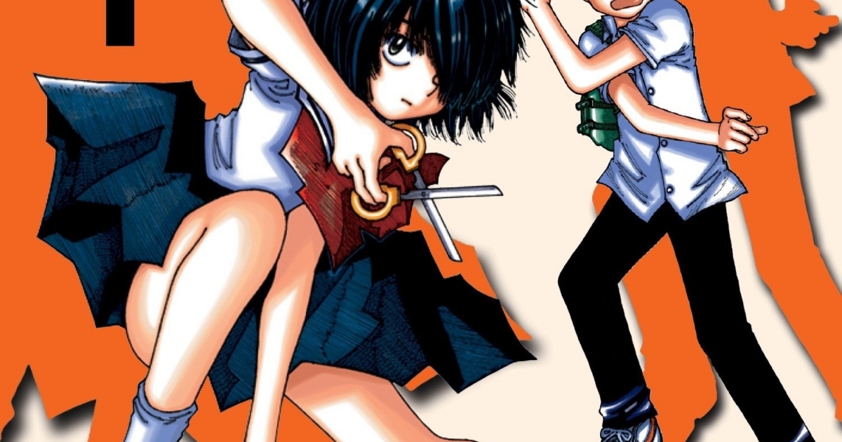 Nazo No Kanojo X - Garcia Manga