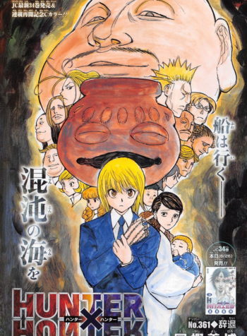 resim_2023-08-26_023133465