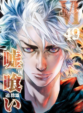 resim_2023-08-28_174001771