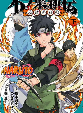 5871cfdf-a707-4881-8c98-08fa74991382