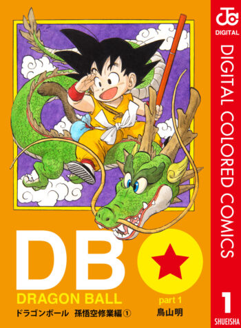 74af82cd-d605-4600-a697-64b2cc96d01b